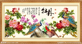 花开富贵 牡丹