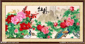 牡丹图 花开富贵