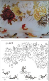 富贵有余（路径未闭）