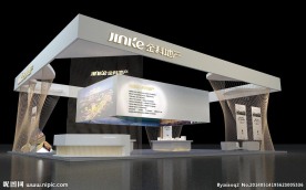 jinke展位