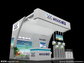 WEGO戚高