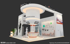 raisecom展位