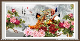 花开富贵