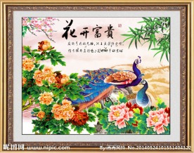 花鸟 花开富贵
