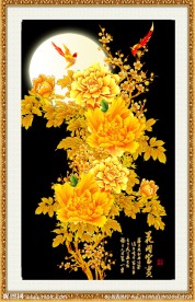 金色牡丹 花开富贵