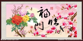 福临门 花开富贵