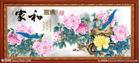 牡丹花