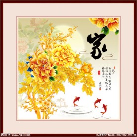 富贵牡丹 花开富贵