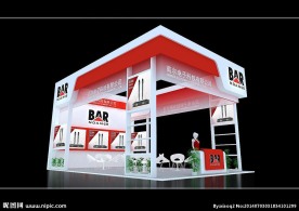 BAR展览模型