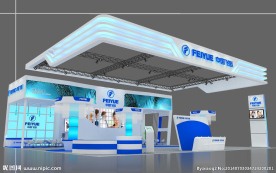 FEIYUE展览模型