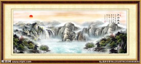山水画