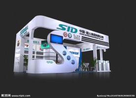 SID展览模型