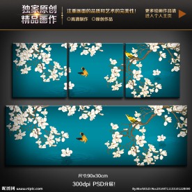 玉兰花鸟工笔无框画