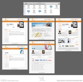 网站前端代码源文件打包