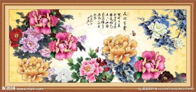 牡丹花