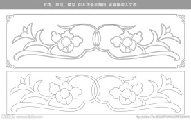 简易古典窗花线条图