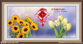 十字绣