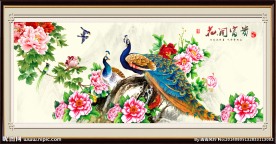 百鸟朝凤 花开富贵