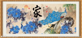 国画牡丹