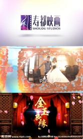 中国风婚礼模板