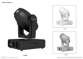 3D高精度舞台摇头灯模