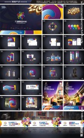 万通商业中心VI设计