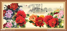 国画牡丹