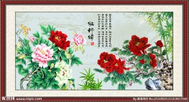 牡丹图
