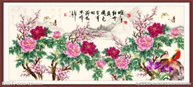 花开富贵