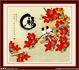 国画