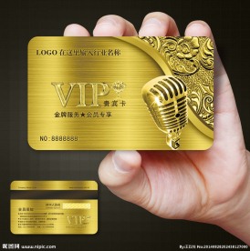 KTV会员卡图片