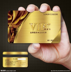 窗帘会员卡图片