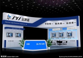 展览模型