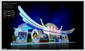 展览模型