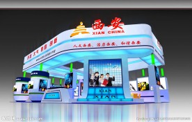 展览模型西安