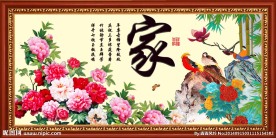花鸟国画