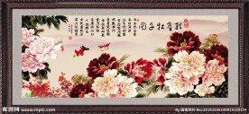 国画牡丹
