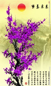 钻石画十字绣紫气东来