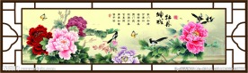 国画牡丹