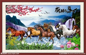 八骏图风景画