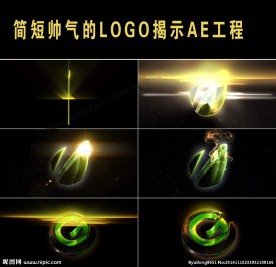 LOGO演绎片头制作