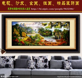 聚宝盆山水油画