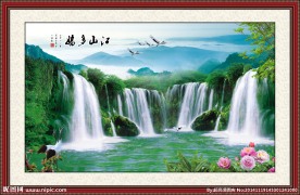 流水生财