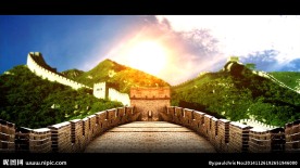 ED系列长城蓝天日出