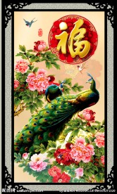 花开富贵