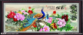 花开富贵