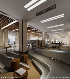 公共图书馆阅读区