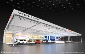 广州车展展台设计方案