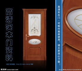 实木门