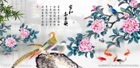 花开富贵